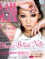 NAIL MAX/2012-02